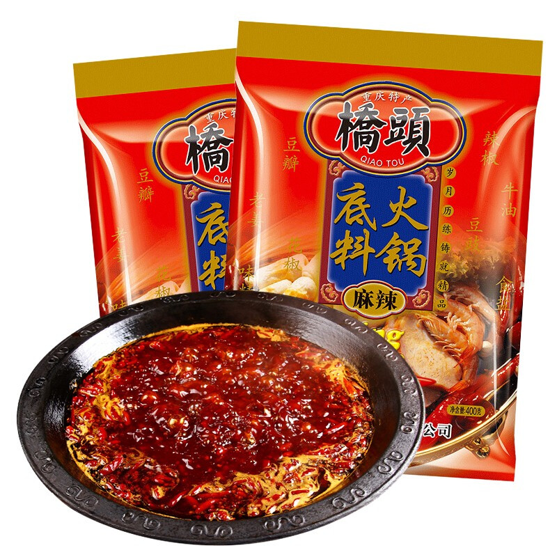 QIAO TOU 桥头 火锅底料 400g 12.4元（需买2件，需用券）