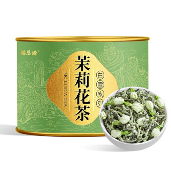 福茗源 茉莉白雪 茉莉花茶茶叶 2023新茶 明前特级浓香型绿茶花草茶80g