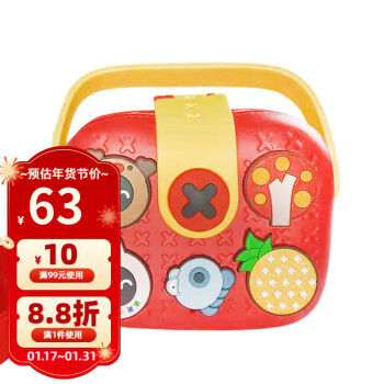 Fisher-Price NUK德国进口 新生婴儿防摔耐磨PA彩色奶瓶（配防胀气奶嘴）