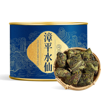 福茗源 茶叶 漳平水仙乌龙 特级2023新茶兰花香浓香型手工茶饼罐装70g