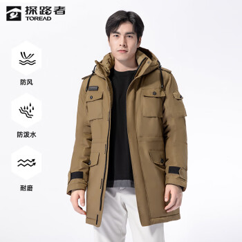 TOREAD 探路者 户外工装风棉服外套连帽可拆卸内胆棉衣加厚保暖季男
