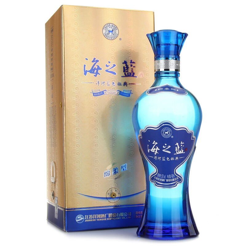 YANGHE 洋河 海之蓝 52度浓香 480ml*1瓶 125元（需买2件，需用券）