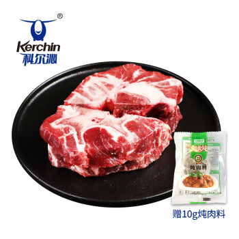移动端：Kerchin 科尔沁 内蒙古科尔沁国产原切带肉牛脖骨段1kg/袋谷饲清真牛肉生鲜