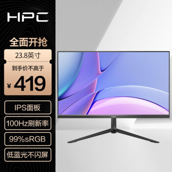 HPC 惠浦 23.8英寸 FHD IPS高清 100Hz  壁挂 微边框 办公影娱显示器HH24FI
