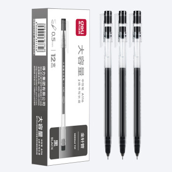 deli 得力 巨能写中性笔大容量全针管中性笔一次性水笔签字笔超长书写距离12支/盒