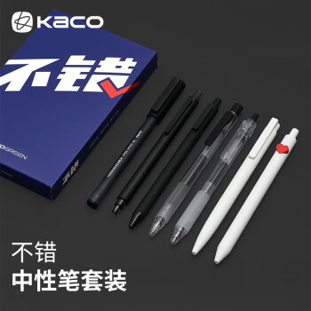 KACO 文采 不错中性笔套装按动笔0.5mm黑色签字笔刷题考试水笔K6/K1028/K1015/K5/K1003/K7/K1032各1支 不错套装