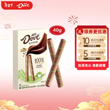 Dove 德芙 清新抹茶味丝滑牛奶巧克力注心饼干40g小零食