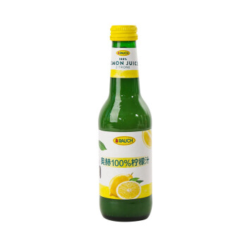Drogheria Alimentari 蒂安 奥赫系列100%柠檬汁250ml奥地利进口 0脂低糖维C烘焙调味直饮调酒