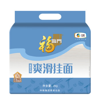 福临门挂面家宴爽滑面挂面宽面适合炸酱面拌面汤面等2kg