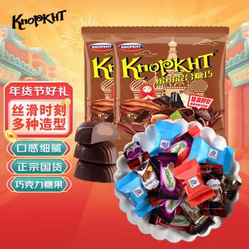 KNOPKHT 缤纷混合巧克力500g*2袋 代可可脂夹心糖果休闲零食婚庆喜糖年货