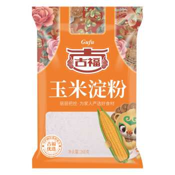 GUFU 古福 玉米淀粉 260g