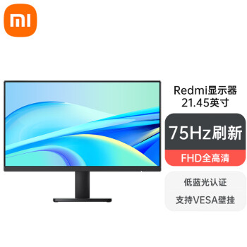 Xiaomi 小米 21.45英寸 VA 显示器（1920×1080、75Hz、72%NTSC）