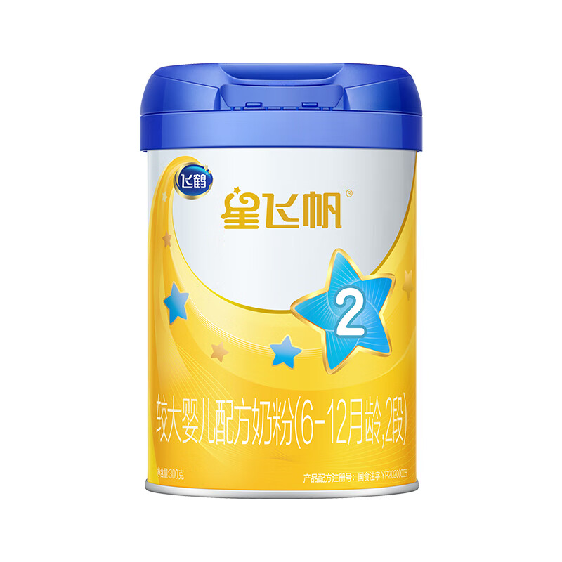 京东百亿补贴：飞鹤星飞帆较大婴儿配方奶粉2段 300克 78.00元