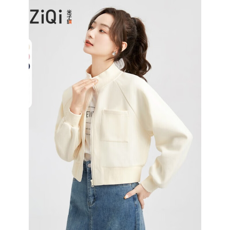 MIZIQI 米子旗 女士拉链开衫外套 杏色 M 券后69.9元