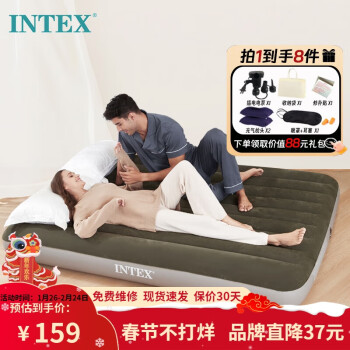 INTEX 充气床垫家用午休双人折叠床充气床户外露营防潮垫气垫床新64109