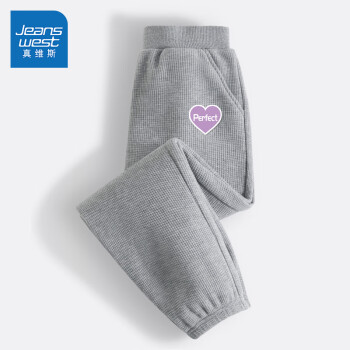 JEANSWEST 真维斯 女童裤子春秋款洋气百搭大童春装薄款运动裤儿童休闲长裤秋装卫裤