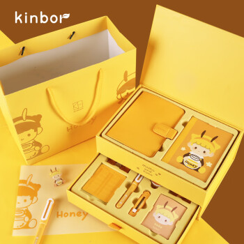 kinbor 双层手账本钢笔套装笔记本子A6记事效率手帐本创意文具-Honey2.0 DT56055