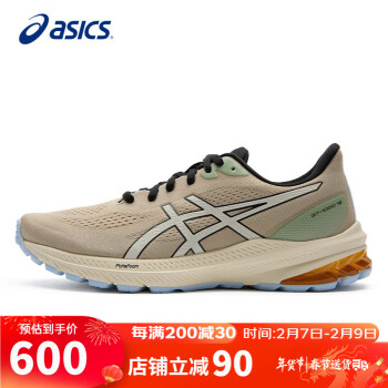 ASICS 亚瑟士 男鞋跑步鞋GT-1000 12 TR缓震户外越野支撑透气运动鞋1011B761