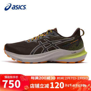 ASICS 亚瑟士 男鞋跑步鞋GT-2000 12 TR稳定支撑耐磨回弹透气运动鞋1011B775