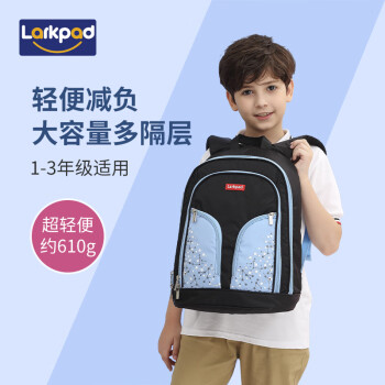 Lark Pad 书包中小学生休闲背包减负超轻便大容量可洗 伯爵黑 28*15*39cm