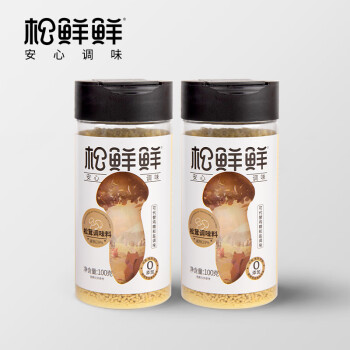 松鲜鲜 松茸鲜调味料代替鸡精盐煲汤炒菜调料松茸粉调味品100g/瓶*2瓶