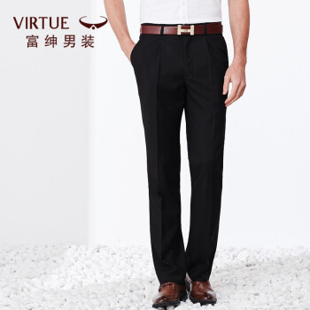 Virtue 富绅 男单双褶免烫西裤