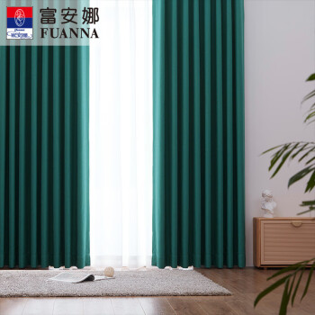 FUANNA 富安娜 家纺窗帘 免打孔双开门升缩杆全遮光帘 简约纯色客厅卧室阳台窗帘布 140cm宽*180cm高 两片 格瑞绿