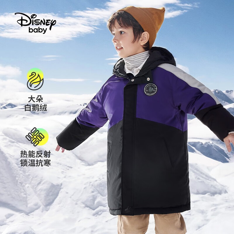 限移动端、京东百亿补贴：Disney 迪士尼 男童羽绒服 199.9元