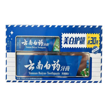 云南白药 1号店 云南白药 冬青香型牙膏165g+劲爽薄荷香型30g