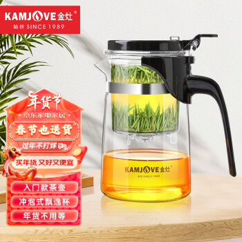 KAMJOVE 金灶 飘逸杯泡茶壶 500ml