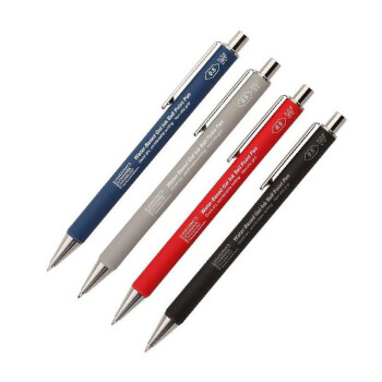 STALOGY 中性笔签字笔 日本原装进口水笔练字手账笔 0.5mm灰色笔杆
