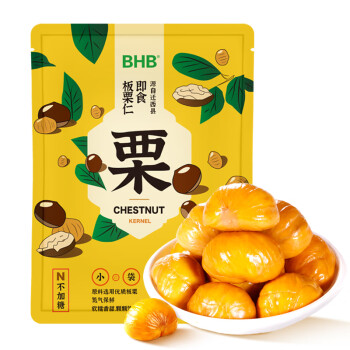 BHB 京東板栗 板栗仁300g（60g*5袋）遷西甘栗仁 休閑零食 堅果栗子禮包