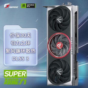 COLORFUL 七彩虹 iGame GeForce RTX 4080 SUPER Advanced OC 独立显卡 16GB