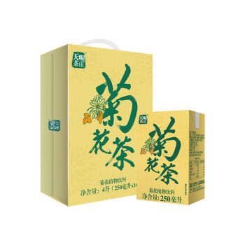 Ten Wow 天喔 茶庄 菊花茶 夏季菊花植物饮料250ml*16盒整箱装