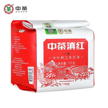 中茶 一级 大叶种工夫红茶 1kg