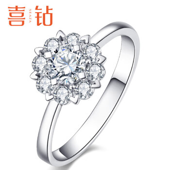 SEAZA 喜钻 情人节礼物女人花白18K金钻戒求婚结婚钻石戒指1克拉效果