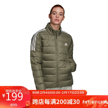 adidas 阿迪达斯 W ESS DOWN JKT女装冬季户外运动羽绒服GH4596 遗迹绿 M