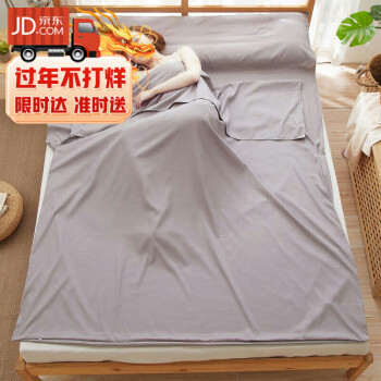 班哲尼 隔脏睡袋一次性床单被罩被单枕套单人双人加宽 驼色200*210cm