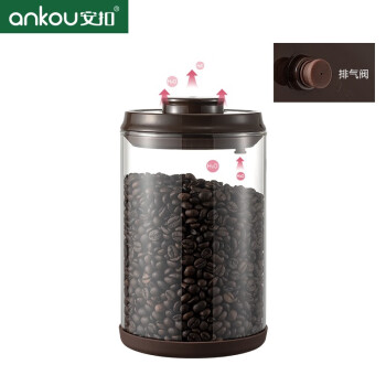 ANKOU 安扣 可排气玻璃咖啡豆保存罐咖啡粉防潮密封罐 直筒玻璃（带排气）2000ml