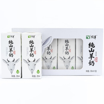 顶羊 纯山羊奶250ml*12盒 小分子易吸收不同于牛奶 早餐伴侣年货礼盒