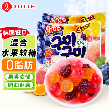 LOTTE 乐天 果汁软糖韩国进口水果软糖qq糖儿童休闲零食糖果70g*2袋年货节