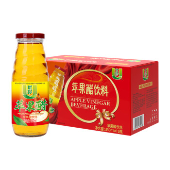 优珍 苹果醋 果汁饮料 330ml*15瓶 螺旋瓶 年货节日礼盒装 整箱装饮品