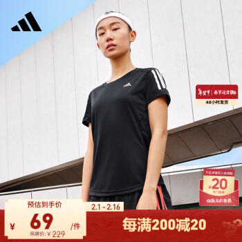 adidas 阿迪达斯 Own The Run Tee 女子运动T恤 FS9830 黑色 XL