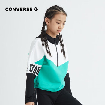 CONVERSE 匡威 儿童装男童卫衣春季潮牌上衣拼色女童男大童长袖打底套头衫 2095布拉尼色 160