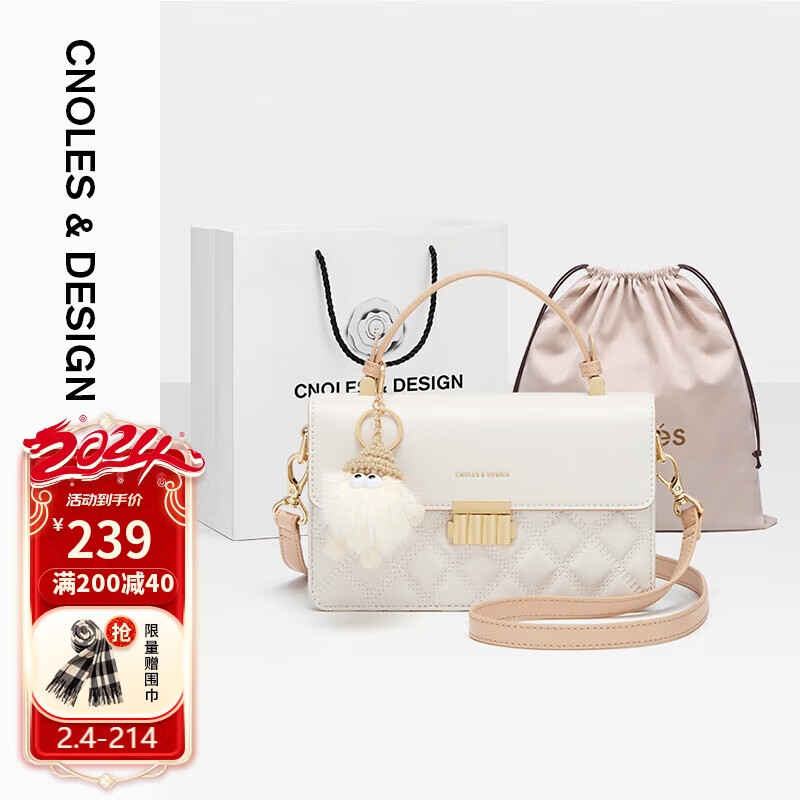 Cnoles 蔻一 包包女包牛皮女士百搭单肩斜挎包女通勤款手提 券后234元