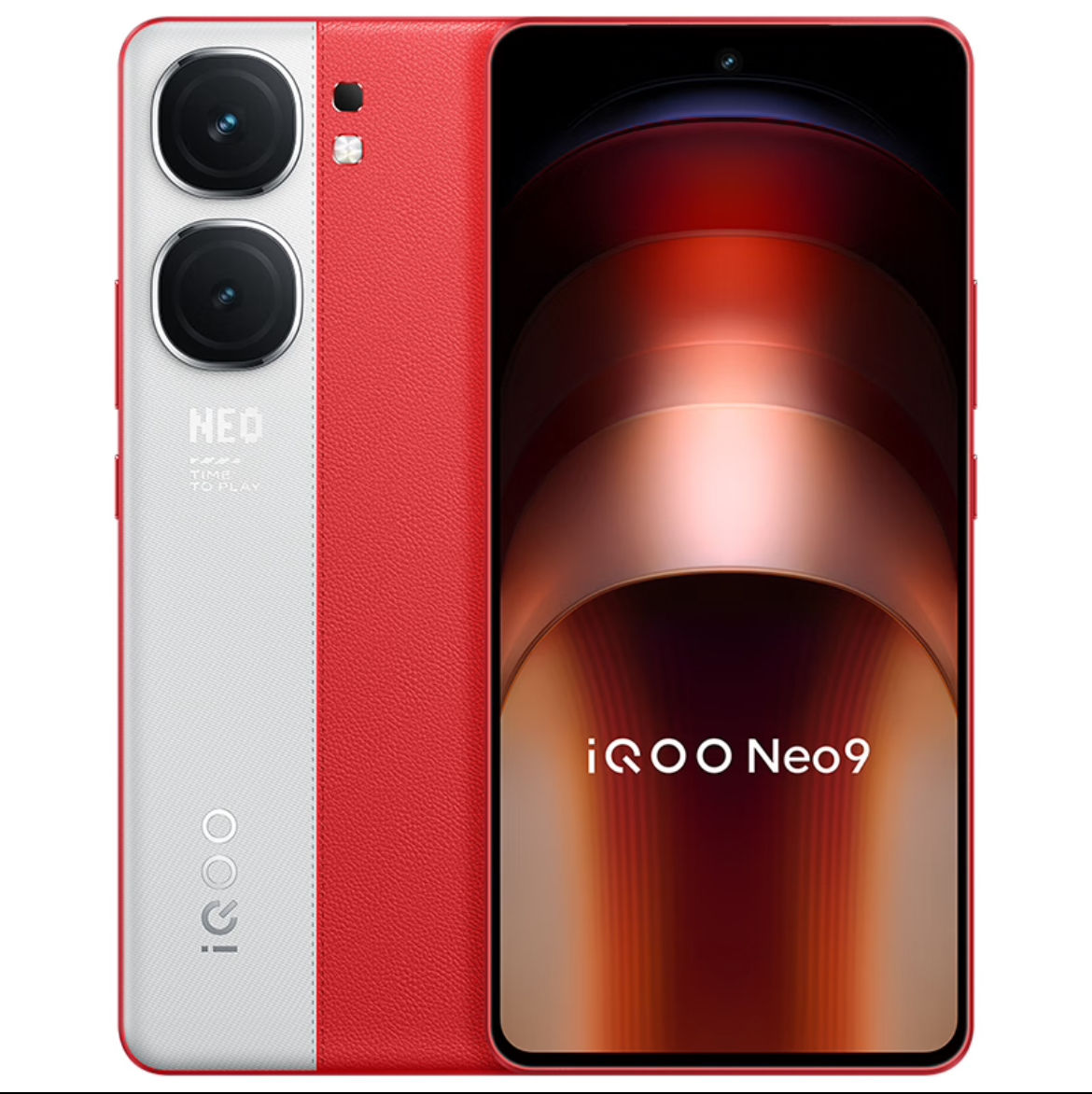 vivo iQOO 智能手机 Neo9 16GB+256GB 红白魂 赠无线耳机 2449.00元（plus券后2439）