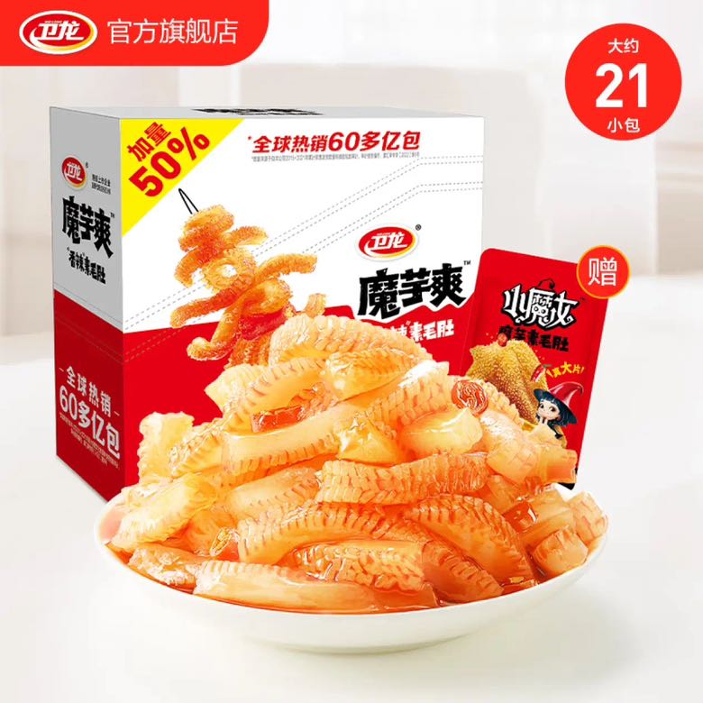 WeiLong 卫龙 魔芋爽 香辣味 300g 券后12.9元