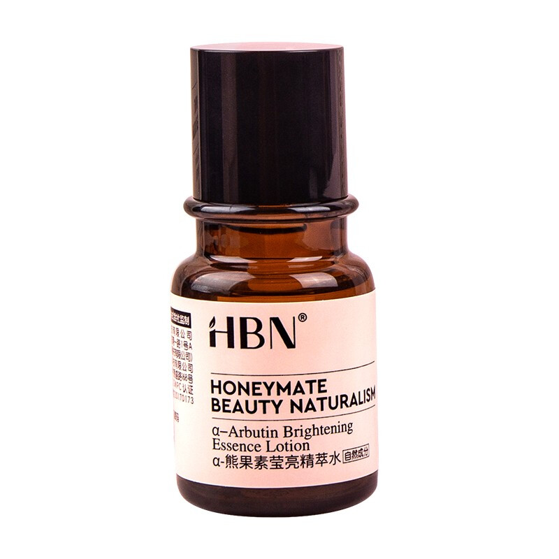 HBN α-熊果素莹亮精萃水 30ml 7.89元