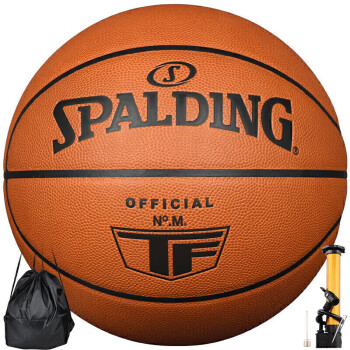 SPALDING 斯伯丁 篮球七号TF-殿堂系列室内款牛皮材质真皮7号篮球