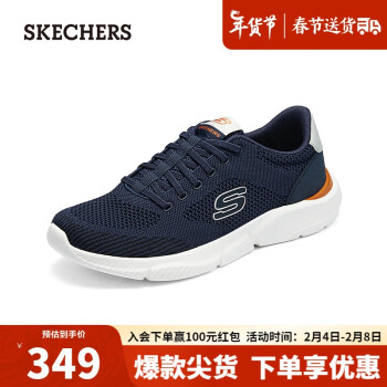 SKECHERS 斯凯奇 男子舒适运动休闲鞋210851 海军蓝色/NVY 40